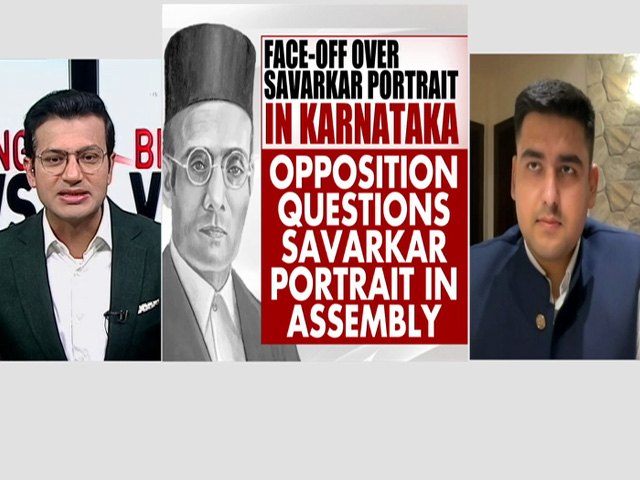 Savarkar's Photo To Divert Attention From Corruption Issues: Congress Spokesperson