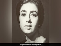 60s की खूबसूरत एक्ट्रेसेस में गिनी जाती थीं ये अभिनेत्री, आज टॉप हीरोइनों की मां तो सुपरस्टार की कहलाती हैं पत्नी, पहचाना क्या? 60s की खूबसूरत एक्ट्रेसेस में गिनी जाती थीं ये अभिनेत्री, आज टॉप हीरोइनों की मां तो सुपरस्टार की कहलाती हैं पत्नी, पहचाना क्या?