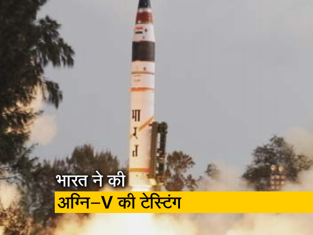 भारत ने रात में किया अग्नि-V मिसाइल का सफल परीक्षण