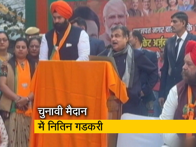 MCD Elections: जंगपुरा के BJP प्रत्याशी का प्रचार करने पहुंचे नितिन गडकरी