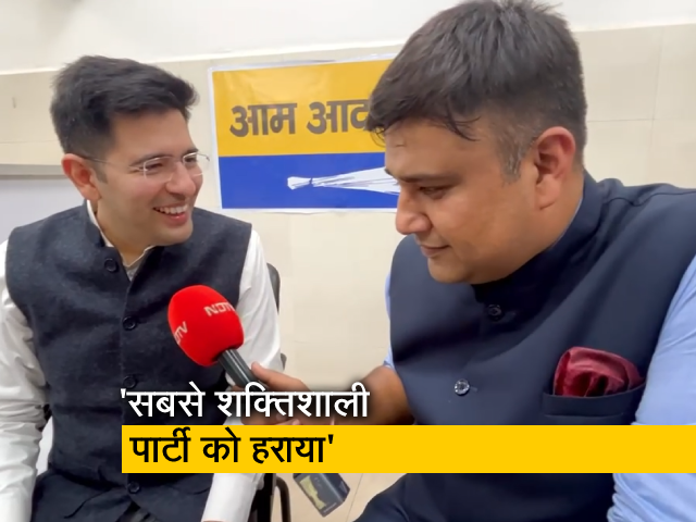 MCD चुनाव में AAP के जीतने पर राघव चड्ढा ने एनडीटीवी से की खास बातचीत