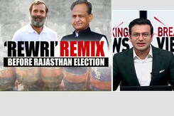 LPG Cylinder For Rs. 500: 'Revari' Remix Before Rajasthan Election? LPG Cylinder For Rs. 500: 'Revari' Remix Before Rajasthan Election?