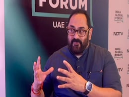 सोशल मीडिया की ‘विषाक्तता’ से बचाने में AI का इस्तेमाल होः चंद्रशेखर सोशल मीडिया की ‘विषाक्तता’ से बचाने में AI का इस्तेमाल होः चंद्रशेखर
