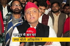 अखिलेश यादव ने एनडीटीवी से कहा-"रामपुर चुनाव निष्पक्ष नहीं, फिर से मतदान की मांग" अखिलेश यादव ने एनडीटीवी से कहा-"रामपुर चुनाव निष्पक्ष नहीं, फिर से मतदान की मांग"