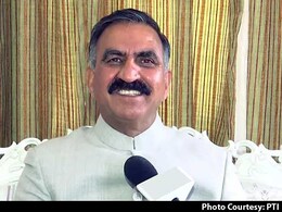 गंभीर बीमारी से पीड़ित लड़की के इलाज का खर्च वहन करेगी हिमाचल प्रदेश सरकार : सुक्खू गंभीर बीमारी से पीड़ित लड़की के इलाज का खर्च वहन करेगी हिमाचल प्रदेश सरकार : सुक्खू