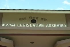 Chaos In Assam Assembly Over Minor's  Rape, Law And Order Situation Chaos In Assam Assembly Over Minor's  Rape, Law And Order Situation