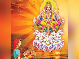 Dhanu Sankranti 2022: 16 दिसंबर को होगी धनु संक्रांति, फिर शुरू होंगे इन राशियों के अच्छे दिन Dhanu Sankranti 2022: 16 दिसंबर को होगी धनु संक्रांति, फिर शुरू होंगे इन राशियों के अच्छे दिन