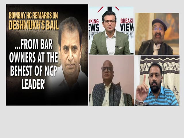 "Politics Of Vengeance": Senior Journalist On Case Against Former Maharashtra Minister