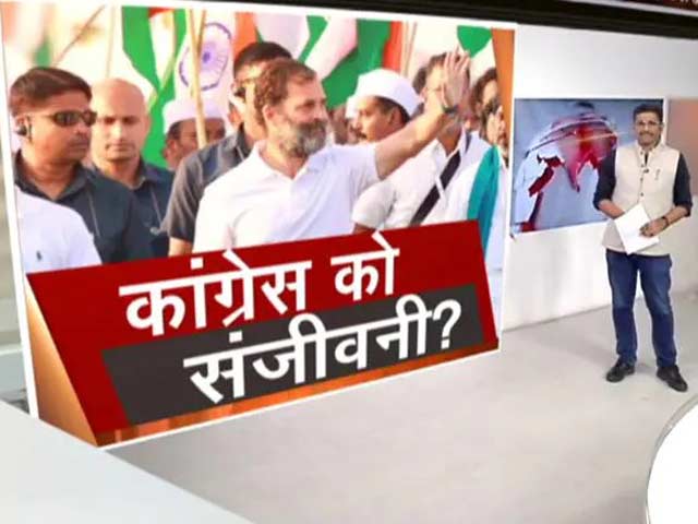 खबरों की खबर : राहुल की सुरक्षा में चूक? संकेत उपाध्याय से समझिए सही और सटीक विश्लेषण