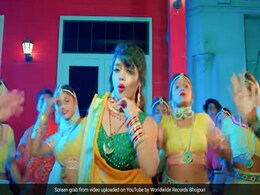 नेहा राज ने 'दिल के भीतरिया' से गाया शानदार भोजपुरी गाना, वंनु डिग्रेट ने जमकर किया डांस नेहा राज ने 'दिल के भीतरिया' से गाया शानदार भोजपुरी गाना, वंनु डिग्रेट ने जमकर किया डांस
