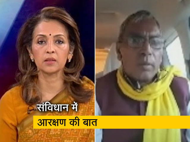 ओपी राजभर बोले- बिना आरक्षण निकाय चुनाव नहीं होंगे,  हाई कोर्ट के फैसले के खिलाफ SC जाएंगे