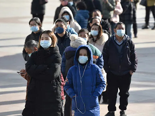 China On Verge Of Unprecedented Covid Surge