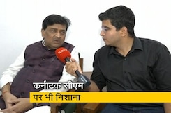 "कर्नाटक सरकार मराठी बोलने वालों पर कर रही अत्याचार" : सीमा विवाद पर अशोक चव्हाण "कर्नाटक सरकार मराठी बोलने वालों पर कर रही अत्याचार" : सीमा विवाद पर अशोक चव्हाण