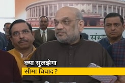 महाराष्ट्र-कर्नाटक सीमा विवाद पर गृह मंत्रालय की बैठक, दोनों राज्यों के सीएम लेंगे हिस्सा महाराष्ट्र-कर्नाटक सीमा विवाद पर गृह मंत्रालय की बैठक, दोनों राज्यों के सीएम लेंगे हिस्सा