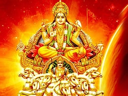 कब है धनु संक्रांति, किस शुभ योग में सूर्य देव बदलेंगे राशि और स्नान-दान का क्या है शुभ मुहूर्त, जानिए यहां कब है धनु संक्रांति, किस शुभ योग में सूर्य देव बदलेंगे राशि और स्नान-दान का क्या है शुभ मुहूर्त, जानिए यहां