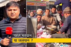 दिल्ली वाले पहले नाश्ता कर रहे हैं या वोट डाल रहे हैं? देखिए शरद शर्मा की रिपोर्ट दिल्ली वाले पहले नाश्ता कर रहे हैं या वोट डाल रहे हैं? देखिए शरद शर्मा की रिपोर्ट