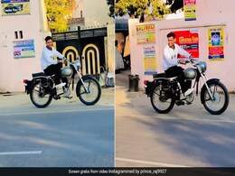 शख्स ने जुगाड़ से बनाई पैडल मारकर चलने वाली बुलेट, देखकर हैरान हुए लोग, खरीदने वालों की लगी लाइन शख्स ने जुगाड़ से बनाई पैडल मारकर चलने वाली बुलेट, देखकर हैरान हुए लोग, खरीदने वालों की लगी लाइन