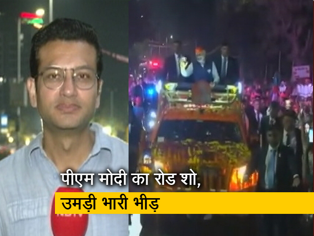 बड़ी खबर: गुजरात विधानसभा चुनाव 2022 को लेकर PM मोदी का रोड शो