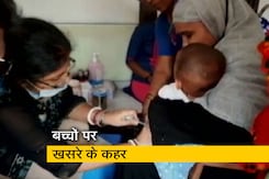 मुंबई में खसरा से आतंक, एक महीने में 15 की मौत मुंबई में खसरा से आतंक, एक महीने में 15 की मौत