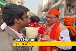 MCD चुनाव के प्रचार में उतरे उत्तराखंड के CM पुष्कर सिंह धामी MCD चुनाव के प्रचार में उतरे उत्तराखंड के CM पुष्कर सिंह धामी