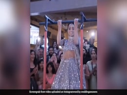 फिटनेस फ्रीक दुल्हन का धमाकेदार डांस हुआ वायरल, दूल्हे 'मियां' के साथ-साथ मेहमानों के भी उड़ गए होश! फिटनेस फ्रीक दुल्हन का धमाकेदार डांस हुआ वायरल, दूल्हे 'मियां' के साथ-साथ मेहमानों के भी उड़ गए होश!
