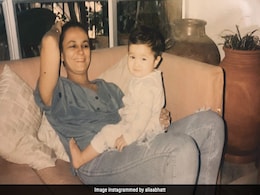 मां की गोद में दिख रही यह गोल मटोल प्यारी बच्ची है बॉलीवुड की सुपरस्टार, हाल ही में बनी है मम्मी, अपनी पसंदीदा एक्ट्रेस को आपने पहचाना ? मां की गोद में दिख रही यह गोल मटोल प्यारी बच्ची है बॉलीवुड की सुपरस्टार, हाल ही में बनी है मम्मी, अपनी पसंदीदा एक्ट्रेस को आपने पहचाना ?