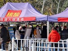 'China Covid Outbreak Toll Of Concern To Rest of The World': US