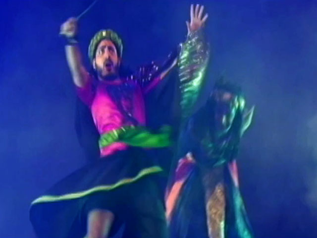 18 Days - Dusk Of An Era