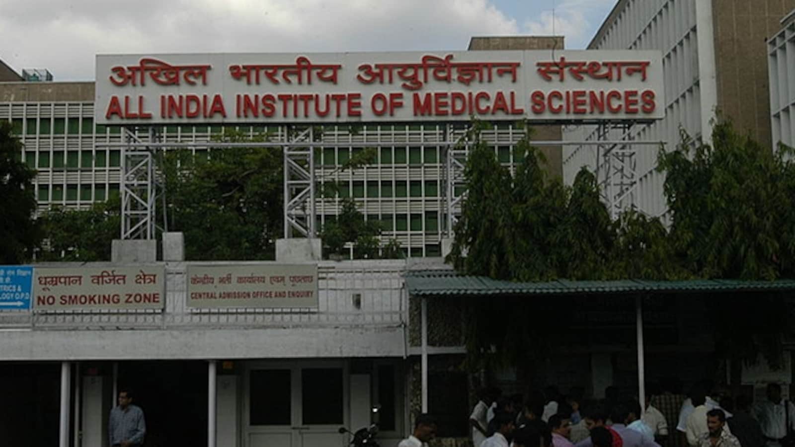 NEET UG 2026 Results Expected by July 20; Top 10 Medical Colleges Listed