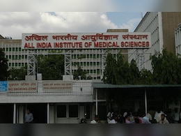 Delhi AIIMS: देश के सबसे बड़े अस्पताल में नकद भुगतान पर लगेगा BAN! स्मार्ट कार्ड से करनी होगी हर पेमेंट