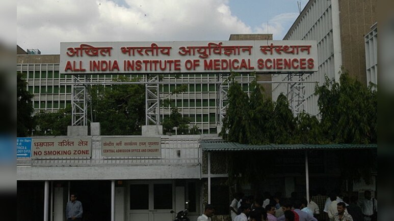Delhi AIIMS: देश के सबसे बड़े अस्पताल में नकद भुगतान पर लगेगा BAN! स्मार्ट कार्ड से करनी होगी हर पेमेंट