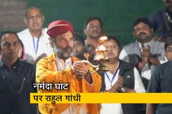 आरती और भक्ति में लीन राहुल गांधी, दिखा अलग अंदाज आरती और भक्ति में लीन राहुल गांधी, दिखा अलग अंदाज