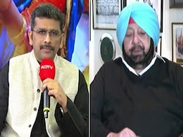 कैप्टन अमरिंदर सिंह ने पूछा- पंजाब का मुख्यमंत्री कौन है, भगवंत मान या राघव चड्ढा? कैप्टन अमरिंदर सिंह ने पूछा- पंजाब का मुख्यमंत्री कौन है, भगवंत मान या राघव चड्ढा?