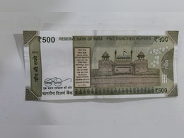 With YouTube As Guide, UP Men Printed Rs 500 Notes On Rs 10 Stamp Paper With YouTube As Guide, UP Men Printed Rs 500 Notes On Rs 10 Stamp Paper