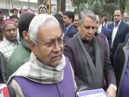 "पिछली बार कौन गया था..." : नमामि गंगे की समीक्षा बैठक में भाग न लेने पर नीतीश कुमार "पिछली बार कौन गया था..." : नमामि गंगे की समीक्षा बैठक में भाग न लेने पर नीतीश कुमार