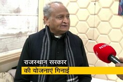 अशोक गहलोत ने राजस्थान सरकार की योजनाएं गिनाईं, केंद्र पर साधा निशाना  अशोक गहलोत ने राजस्थान सरकार की योजनाएं गिनाईं, केंद्र पर साधा निशाना