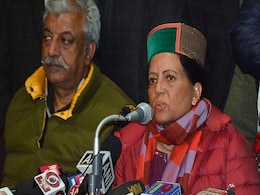 हिमाचल कांग्रेस अध्यक्ष प्रतिभा सिंह CM बनने की रेस से हुईं बाहर : सूत्र हिमाचल कांग्रेस अध्यक्ष प्रतिभा सिंह CM बनने की रेस से हुईं बाहर : सूत्र