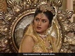 महाभारत की द्रौपदी के रोल के लिए फाइनल हुई थी बाहुबली की ये एक्ट्रेस, लेकिन इस वजह से नहीं मिल पाया रोल महाभारत की द्रौपदी के रोल के लिए फाइनल हुई थी बाहुबली की ये एक्ट्रेस, लेकिन इस वजह से नहीं मिल पाया रोल