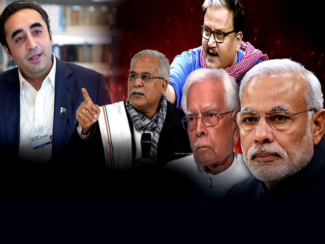 Opposition Leaders Fume At Bilawal Bhutto's Remark Against PM Modi