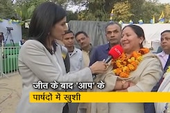 MCD चुनाव के जीत के बाद आम आदमी पार्टी के पार्षद और विधायक ने क्या कहा? MCD चुनाव के जीत के बाद आम आदमी पार्टी के पार्षद और विधायक ने क्या कहा?