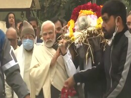 UPDATES: PM मोदी की मां हीराबेन का निधन, देश-दुनिया के नेता दे रहे श्रद्धांजलि UPDATES: PM मोदी की मां हीराबेन का निधन, देश-दुनिया के नेता दे रहे श्रद्धांजलि