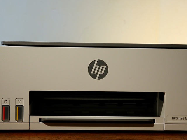 Smart Tank 580: HP's All-in-One Printer