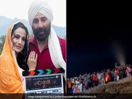 लोगों के सिर चढ़ी 'गदर 2' की दीवानगी, सुबह 4 बजे फिल्म की शूटिंग देखने पहुंची लोगों की भारी भीड़ लोगों के सिर चढ़ी 'गदर 2' की दीवानगी, सुबह 4 बजे फिल्म की शूटिंग देखने पहुंची लोगों की भारी भीड़