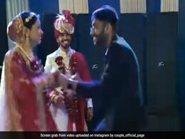 शादी में दुल्हन ने देवर के साथ इस प्यारे अंदाज में किया डांस तो दूल्हे का यूं आया रिएक्शन- देखें वीडियो शादी में दुल्हन ने देवर के साथ इस प्यारे अंदाज में किया डांस तो दूल्हे का यूं आया रिएक्शन- देखें वीडियो