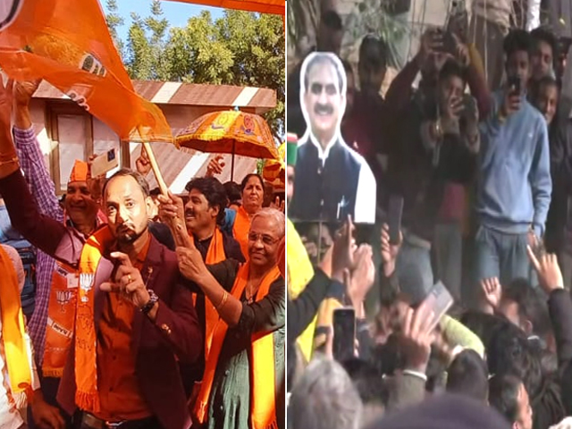 Gujarat & Himachal Poll Results: Quick Roundup