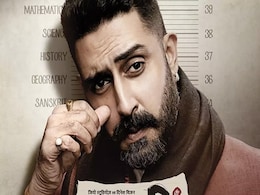 Filmfare OTT Awards 2022: बेस्ट एक्टर रहे अभिषेक बच्चन तो इन सितारों ने भी मारी बाजी, देखें विनर्स की लिस्ट Filmfare OTT Awards 2022: बेस्ट एक्टर रहे अभिषेक बच्चन तो इन सितारों ने भी मारी बाजी, देखें विनर्स की लिस्ट