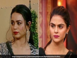 Bigg Boss 16: सौंदर्या ने प्रियंका को बताया 'आधी पढ़ी-लिखी', कहा- 'उन्हें इस बात का घमंड है' Bigg Boss 16: सौंदर्या ने प्रियंका को बताया 'आधी पढ़ी-लिखी', कहा- 'उन्हें इस बात का घमंड है'
