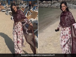 सलवार-सूट में Beach पर पहुंची उर्फी जावेद, वीडियो देख लोग बोले- आज सूरज कहां से निकला है सलवार-सूट में Beach पर पहुंची उर्फी जावेद, वीडियो देख लोग बोले- आज सूरज कहां से निकला है