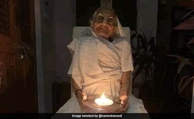 PM's Mother Died At 3:30 am During Treatment: Hospital Statement