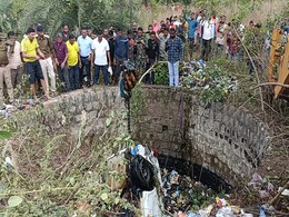 छत्तीसगढ़: कार समेत लापता 4 लोगों का शव कुएं से बरामद, जांच में जुटी पुलिस छत्तीसगढ़: कार समेत लापता 4 लोगों का शव कुएं से बरामद, जांच में जुटी पुलिस